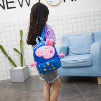 uploads/erp/collection/images/School Bags/kawayibeibao/XU0146157/img_b/img_b_XU0146157_2_iRSxgPpzAR6I8bFURanRTwr0LnE-T2Zv